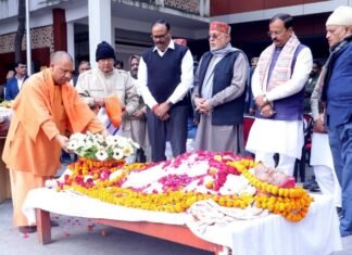 हृदयनाथ सिंह का निधन