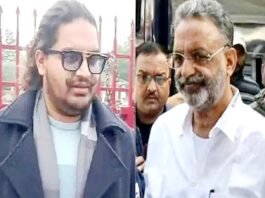 मुख्‍तार का बेटा उमर