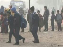 अभी नहीं खुलेंगे कक्षा आठ तक के सभी स्कूल, DM लखनऊ ने दिया आदेश लखनऊ में स्कूल बंद