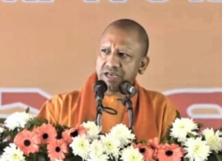 अयोध्‍या दर्शन