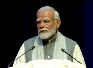 डायमंड जुबली समारोह