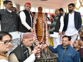 अशर्फी लाल यादव