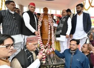 अशर्फी लाल यादव