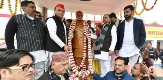 अशर्फी लाल यादव