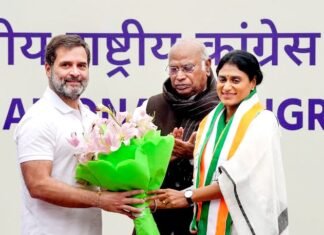 कांग्रेस में अपनी पार्टी YSRTP का विलय कर बोलीं शर्मिला, राहुल गांधी को प्रधानमंत्री बनाने के लिए करूंगी काम वाइएसआर तेलंगाना कांग्रेस पार्टी
