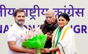 वाइएसआर तेलंगाना कांग्रेस पार्टी