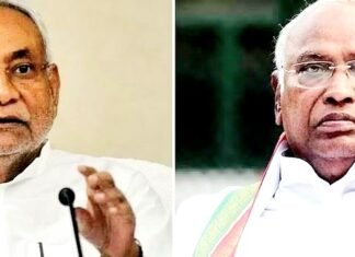 मल्लिकार्जुन खरगे के हाथों में होगी INDIA की कमान, बैठक में गठबंधन संयोजक बनने से नीतीश का इनकार इंडिया अध्यक्ष