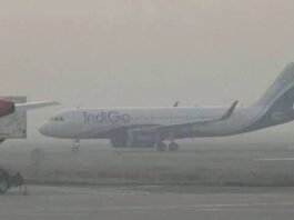 घने कोहरे से थमी फ्लाइट की रफ्तार, विजिबिलिटी जीरो, एयरलाइंस ने जारी की एडवाइजरी इंडिगो फ्लाइट