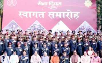आर्मी के जवानों ने लखनऊ में मनाया सेना दिवस, राजनाथ सिंह व सीएम योगी रहे मौजूद लखनऊ में सेना दिवस