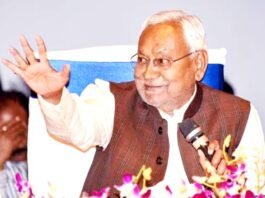 जेडीयू राष्ट्रीय पदाधिकारी