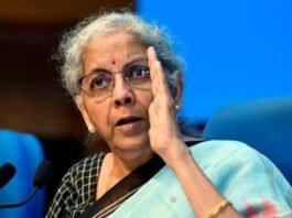 प्राण प्रतिष्ठा प्रसारण