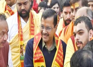 22 जनवरी को दिल्ली में AAP निकालेगी शोभायात्रा, भंडारे का भी होगा आयोजन शोभायात्रा
