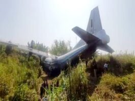 दुर्घटनाग्रस्त विमान