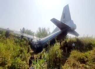 म्यांमार की सेना का विमान मिजोरम में दुर्घटनाग्रस्त, छह घायल दुर्घटनाग्रस्त विमान