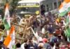 भारत जोड़ो न्याय यात्रा