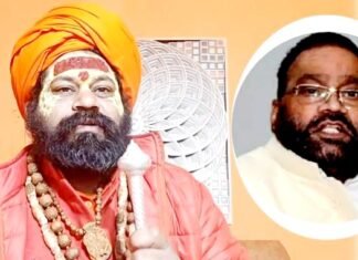 प्राण प्रतिष्ठा पर स्वामी प्रसाद के बयान से भड़के महंत राजूदास ने कहा, गदा से मारकर तोड़ दें मुंह महंत राजूदास