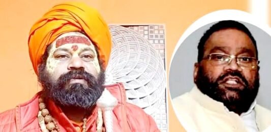 महंत राजूदास