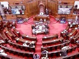 राज्‍यसभा चुनाव