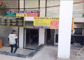 अवैध निर्माण