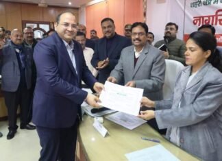 एलडीए की प्रापर्टी नीलामी