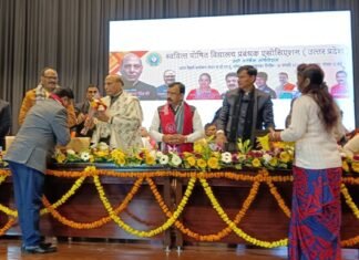 स्वावित्तपोषित वि‌द्यालय प्रबंधक एसोसिएशन