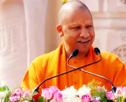 अयोध्‍या धाम