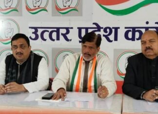 विनोद उपाध्याय के एनकाउंटर पर कांग्रेस नेता ने उठाए सवाल, की न्यायिक जांच की मांग विनोद उपाध्याय के एनकाउंटर