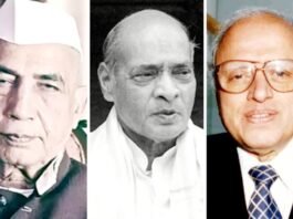 तीन को भारत रत्‍न