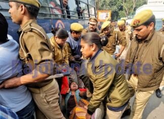 शिक्षक भर्ती आरक्षण घोटाला