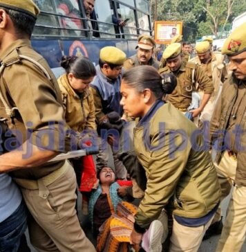 शिक्षक भर्ती आरक्षण घोटाला