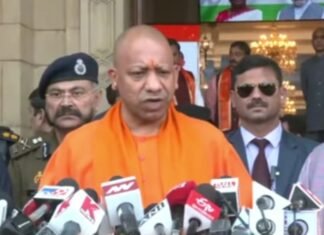 यूपी विधानमंडल सत्र