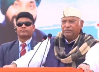 न्याय संकल्प सम्मेलन