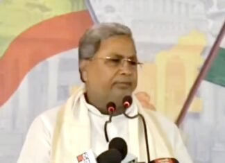 कांग्रेस सरकार का प्रदर्शन