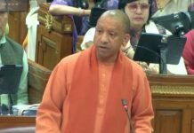 परिवार डेवलपमेंट अथॉरिटी