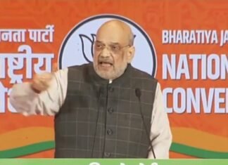 कांग्रेस-INDIA के खिलाफ अमित शाह ने प्रस्ताव पेश कर कहा, देश ने तय कर लिया नरेंद्र मोदी फिर बनें प्रधानमंत्री अमित शाह ने प्रस्ताव