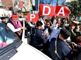 अखिलेश का दावा, “लगातार बढ़ रहा अपराध, भ्रष्टाचार व बेरोजगारी, योगी सरकार कंट्रोल कर रही न्यूज” न्यूज कंट्रोल