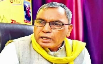 ओपी राजभर