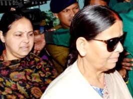 लालू यादव परिवार को बड़ी राहत, कोर्ट ने राबड़ी देवी, हेमा-मीसा को दी अंतरिम जमानत लालू यादव परिवार