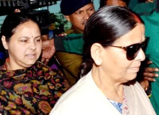 लालू यादव परिवार को बड़ी राहत, कोर्ट ने राबड़ी देवी, हेमा-मीसा को दी अंतरिम जमानत लालू यादव परिवार