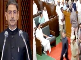 तमिलनाडु के राज्यपाल ने सरकार का अभिभाषण पढ़ने से ही कर दिया इनकार तमिलनाडु के राज्यपाल