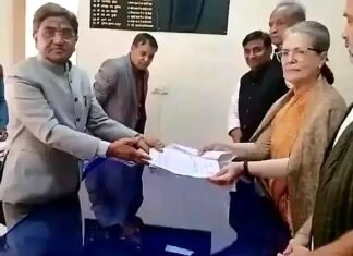 पहली बार राज्यसभा के रास्ते सांसद पहुंचेंगी सोनिया गांधी, दाखिल किया नामांकन नामांकन करतीं सोनिया गांधी