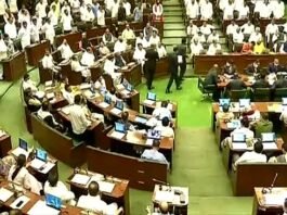 मराठा आरक्षण बिल