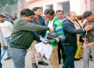 नकल पर जेल