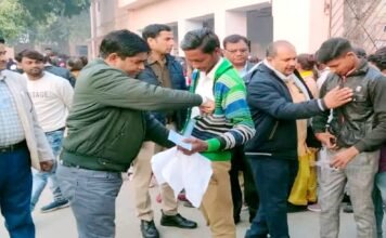 नकल पर जेल