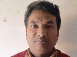 पकड़ा गया फर्जी शिक्षक