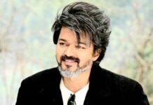 तमिलगा वेट्ट्री कजगम