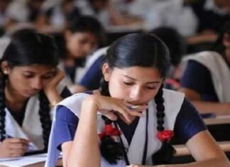 यूपी बोर्ड परीक्षा