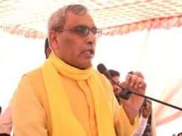 ओपी राजभर