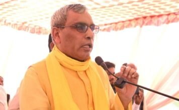 ओपी राजभर