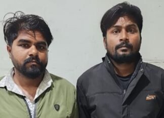 पुलिस भर्ती पेपर लीक मामले में STF ने गिरफ्तार किए दो आरोपित